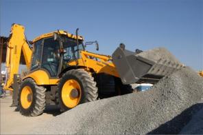 Tarsus 888, Экскаватор-погрузчик Tarsus 888, Трактор Tarsus 888, Погрузчик Tarsus 888, Экскаватор Tarsus 888