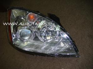 Запчасти CHERY GEELY FAW Vita