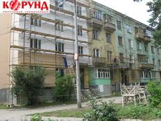 Сверхтонкий теплоизолятор Корунд