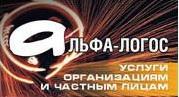 Химобработка металлов методом фосфатирования с последующим нанесением покрытия (зависит от потребностей заказчика, реагенты подбираются индивидуально)