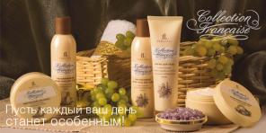 Кислородная косметика фаберлик