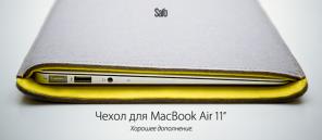 Чехол для Apple MacBook Air 11" от Safo