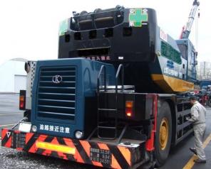 Кран колесный KATO MR700