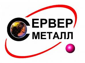 Стальная Лента со склада в Подольске