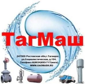 Изготавливаем и продаем: Водонапорная башня, Емкость, Резервуар под воду и ГСМ.