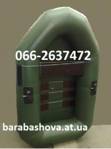 Продам лодку резиновую Язь и другие резиновые лодки с доставкой по Украине.