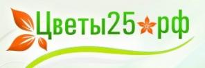 Доставка цветов в Томск, Северск и по Томской области http://цветы25.рф Спецпредложение к 8 марту!!! Тюльпаны по 49 рублей!!!