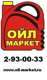 Интернет- магазин