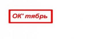 Продаем листы г/к,ст.1-2-3, размеры от1,5 до 120 мм