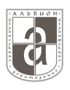 Дезинсекция, дератизация, дезинфекция. Самара