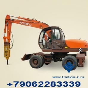 Пневмоколесный экскаватор Е130W ЭКСМАШ (Россия)