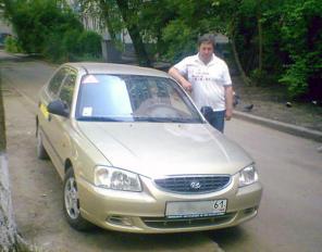 авто-школа обучение вождению