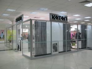 Продается готовый бизнес