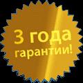 Окна эконом.