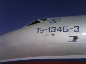 ���������� �� (�������� �� ��������), ������������� �����