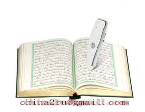 цифровая исламская ручка Quran Pen
