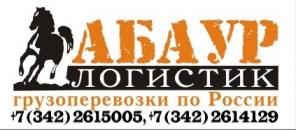 Клапан стальной незамерзающий - типа КДН 50-25 (КДН 50-25ХЛ). Клапан предназначен для спуска остатков нефтепродуктов из цилиндрических и сферических резервуаров.