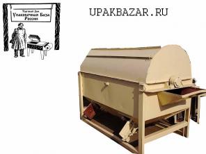 Упаковочное оборудование. Скидки. Доставка.