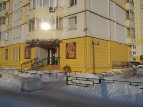 Аренда 116 м.кв. свободного назначения