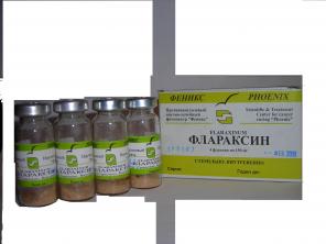 Лечение рака легких,матки,желудка,предстательной железы,груди,меланомы -нетоксичным Флараксином,как альтернатива химиотерапии