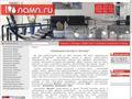 100lamp.ru -интернет магазин светильников и люстр