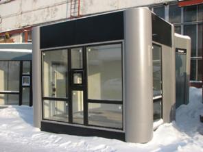 ������������� �������� ������ � ��������� ��� �����