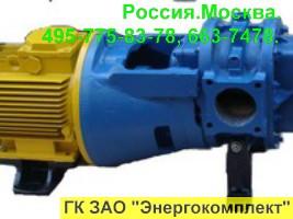 компрессор 12ВФ; 12ВФ-1,5/1,8; 2АФ46;