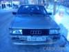ауди 80 .1990 г.в. цвет золото 85 т.р.