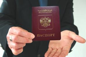 Регистрация Прописка в Санкт-Петербурге и Лен. Обл. Оформлю легально!!!