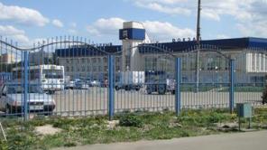 Земельный участок на привокзальной площади под коммерческую застройку в г.Ковров