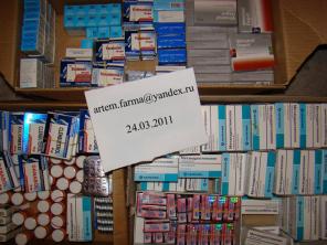 Продам спортивную фармакологию почтой