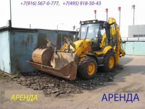 АРЕНДА, УСЛУГИ Экскаватора-погрузчика JCB-3CX от 8000р земляные работы, рытье котлован, снос...