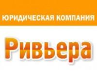 Регистрация ИП всего за 1000руб. !!!