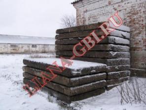 Куплю ЖБИ б/у,с хранения, некондицию!
