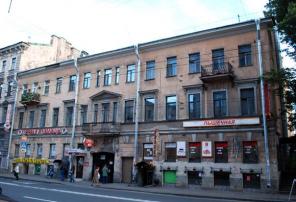 3 к.кв. в центре, Загородный пр., 36