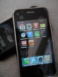 продам IPHONE FLY-YING F003 2 SIM+TV+WIFI+JAVA