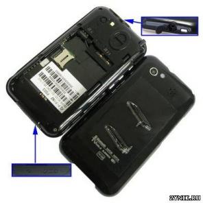 продам IPHONE FLY-YING F003 2 SIM+TV+WIFI+JAVA