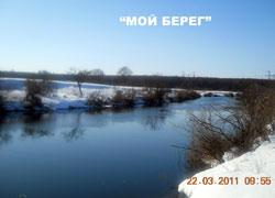 Продажа участка , Симферопольское шоссе (165 км от МКАД) , Панковичи