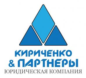 СТРОИТЕЛЬНЫЕ лицензии.