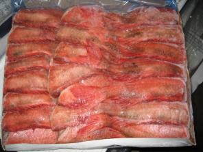 Компания "Атлантика" - Прямые оптовые поставки рыбы и морепродуктов