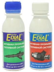 Активная промывка топливной системы для бензиновых ДВС