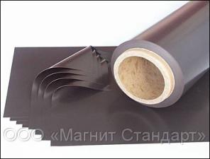 Продаем магнитный винил