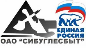 Продам уголь каменный.