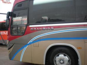 Продаётся Автобус туристический Kia Granbird