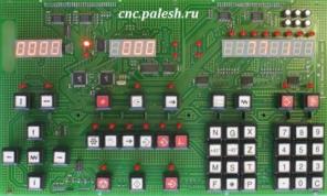 Комплектующие для токарных станков с ЧПУ