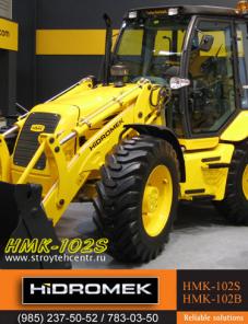 Экскаватор-погрузчик JCB, HIDROMEK , экскаваторы HIDROMEK гусеничные, колесные. Сервис. Запчасти.