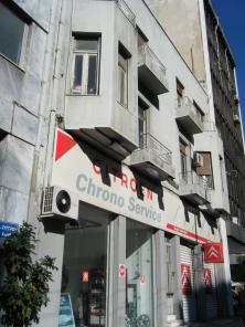 дом в Афинах