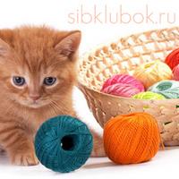 Недорогая пряжа для вязания