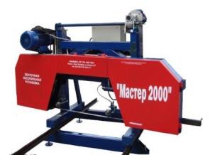Ленточная пилорама «Мастер 2000-03»