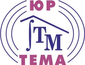 ООО “Юр-Тема” – юридические услуги